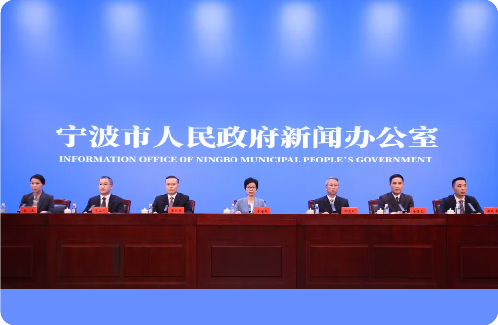 政策加力！以旧换新，一大波补贴来了！