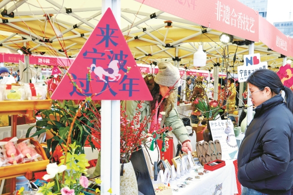 财政金融协同促内需 宁波“组合拳”这么打